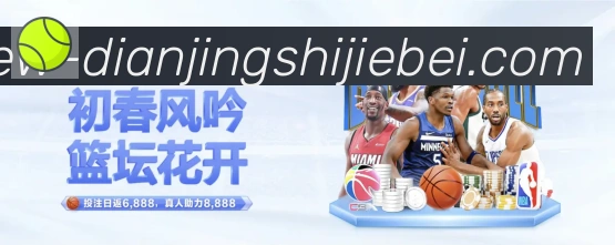 扫码下载 App